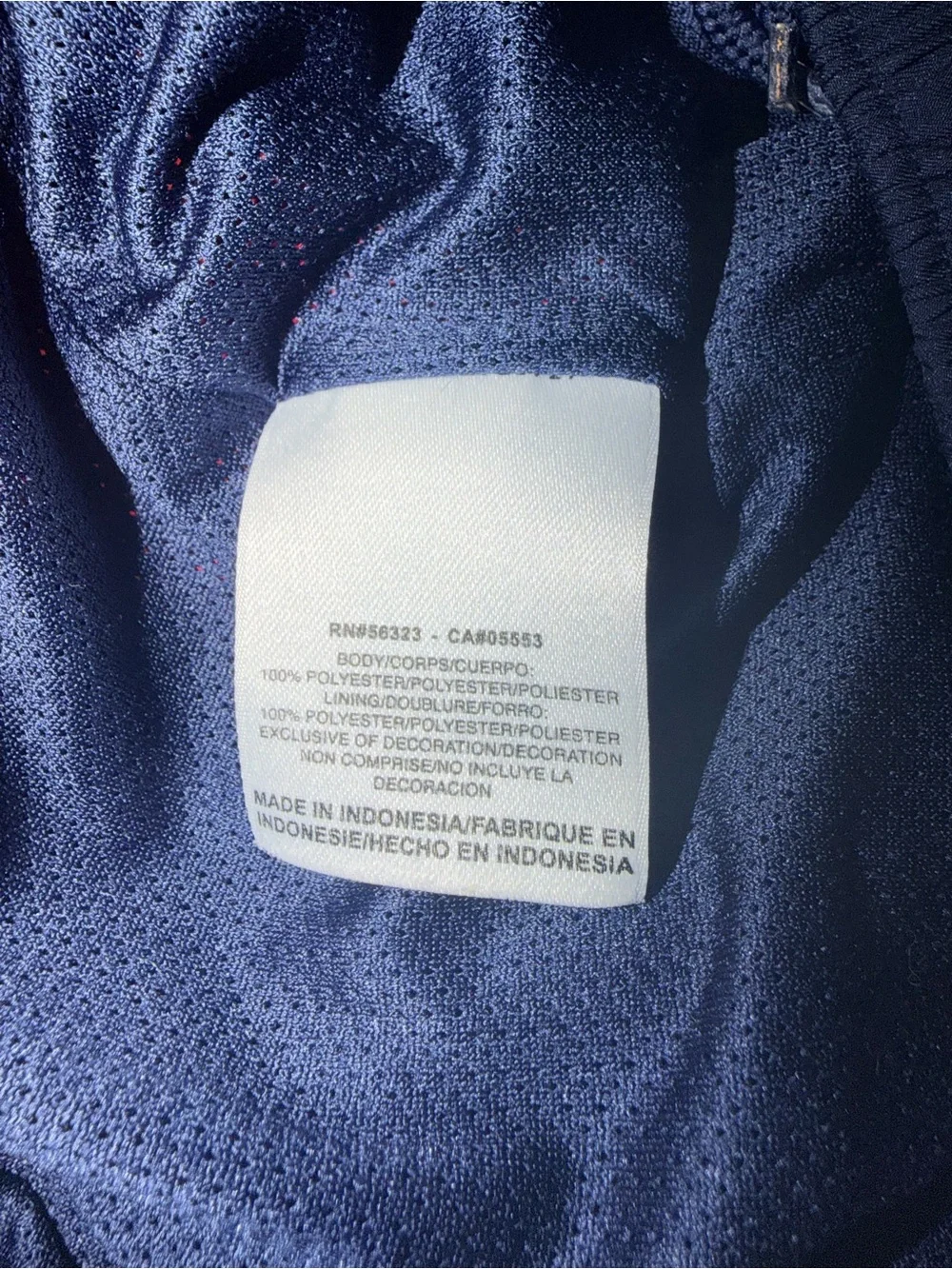 Nike dri fit